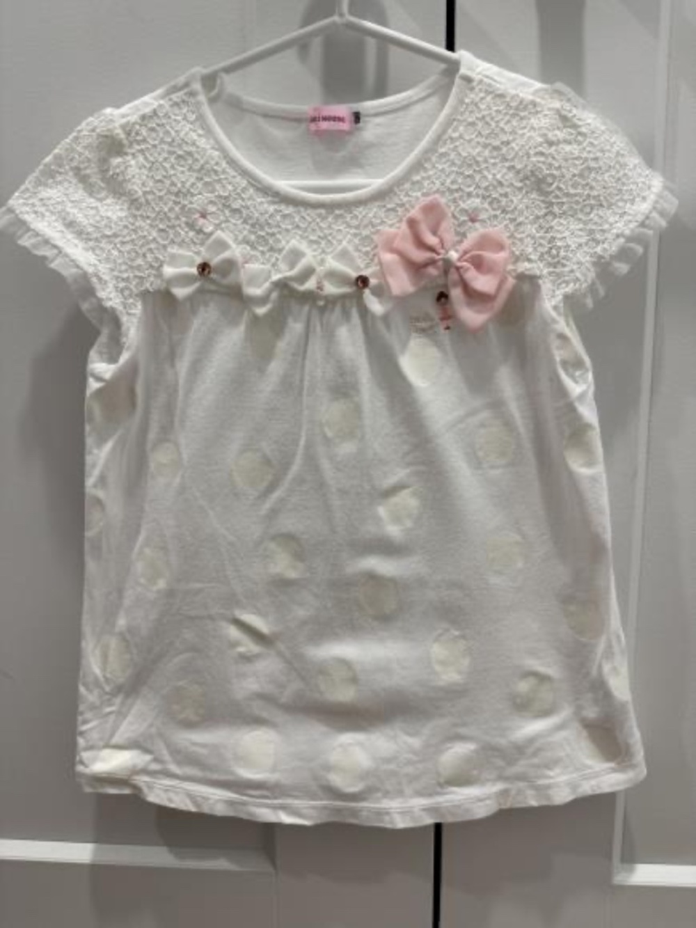 Miki House Girl Shirt